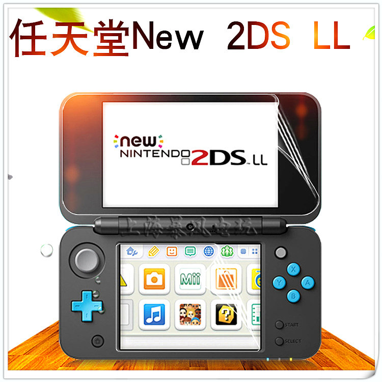 NEW2DSLL FILM NEW 2DSLL HD FILM MATTE FILM SCREEN FILM PROTECTIVE FILM