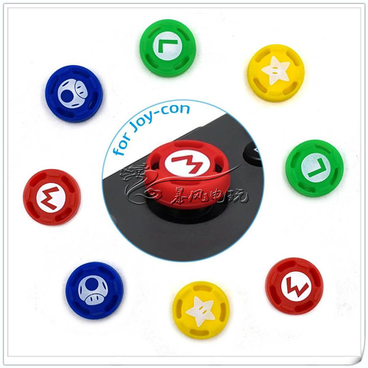 ROCKER CAP NS PRO BUTTON CAP MARIO NS ROCKER PROTECTIVE SLEEVE ANIMAL FOREST