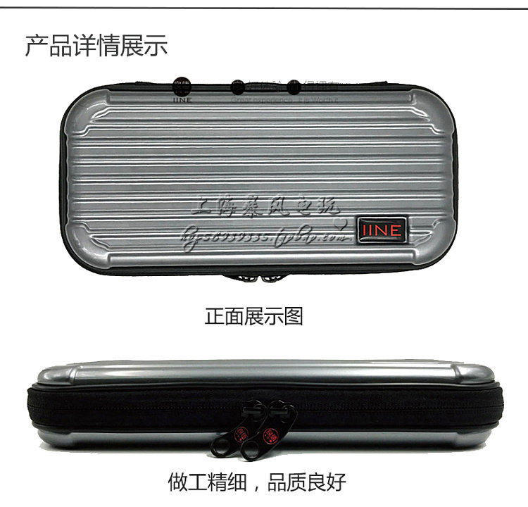 GOOD VALUE ORIGINAL SWITCH PROTECTION PACKAGE NS HOST PROTECTIVE CASE HARD BAG STORAGE BAG HARD SHELL PACKAGE