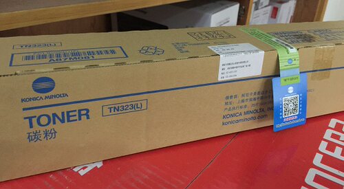 皇冠 原装柯尼卡美能达227碳粉287 367粉盒 柯美TN323墨粉