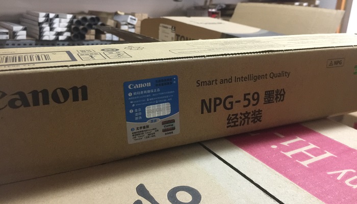 原装佳能NPG-59经济装墨粉iR 2002L 2002G 2204 2202L 碳粉 粉盒
