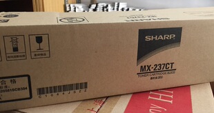 原装 夏普SHARP 2348D 237CT 粉盒 碳粉盒 墨粉 2048S
