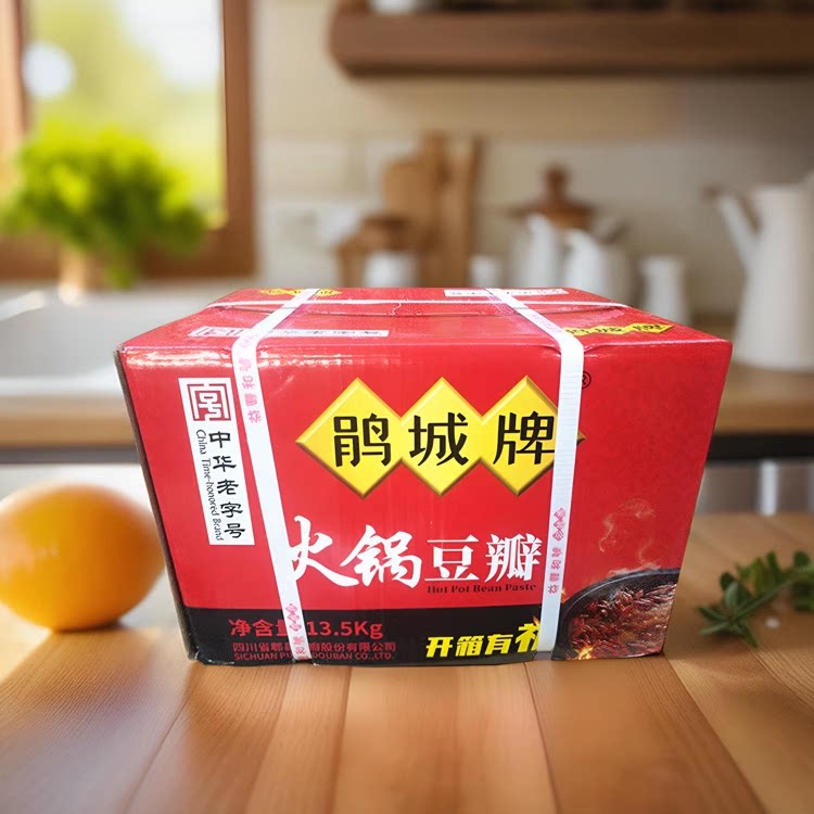 鹃城牌火锅豆瓣酱27斤 包邮 四川郫县豆瓣 火锅底料常用餐饮商用
