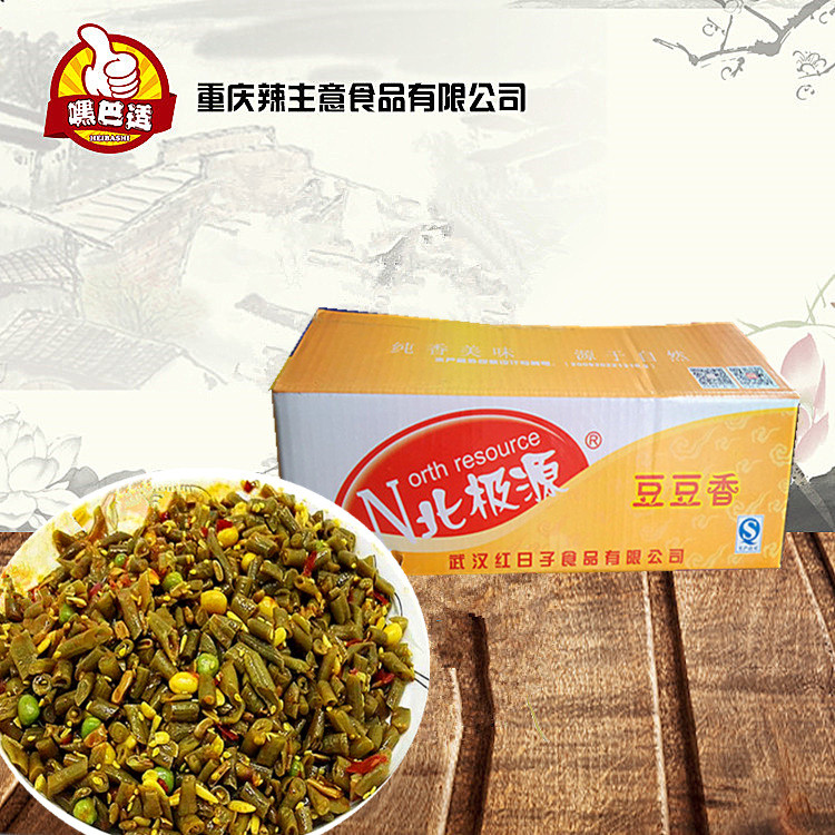 北极源带箱10斤酸豆角五仁酱菜