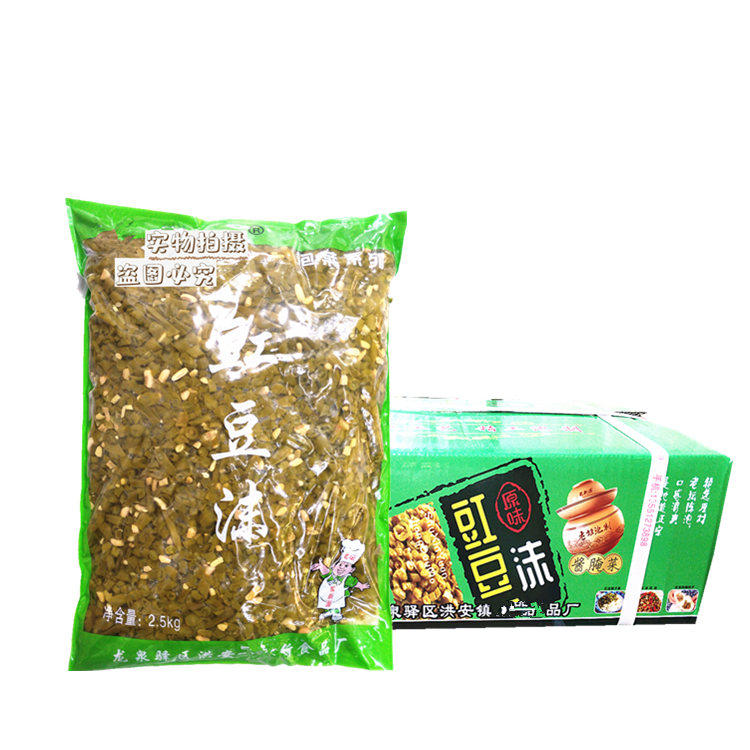 原味酸豆角4袋20斤包邮泡菜