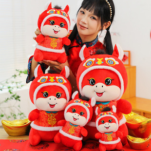 马年吉祥物公仔2026毛绒玩具玩偶新年礼物舞狮公司年会礼品小马