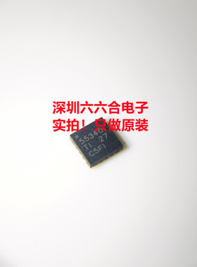 原装值得信赖！现货TPS6209718RWKR贴片VQFN-HR-11芯片IC丝印ZGB5