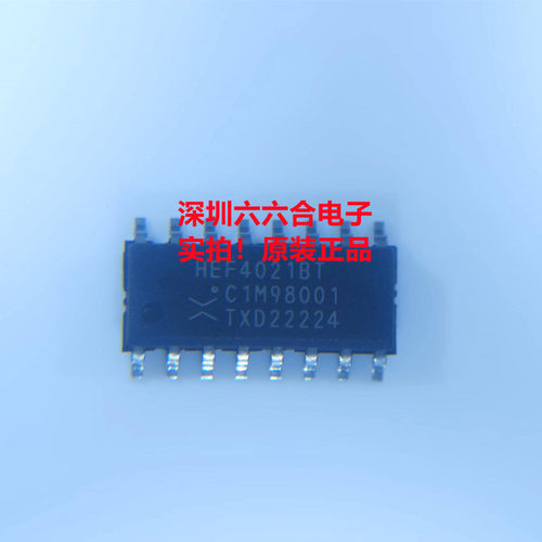 实拍原装有现货的 ！TL084IDR  丝印084I  封装SOP-16 贴片芯片IC