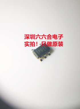 实拍现货！正品！TPS3828-33DBVR丝印PDII 封装SOT23-5贴片芯片IC
