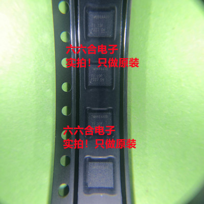 只做原装！有货的哦！TPSM84203EAB  封装SIPMODULE-3 贴片芯片IC