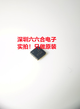 是原装价也优！现货RFSW8000TR7 丝印J3 贴片DFN8 射频开关器贴片