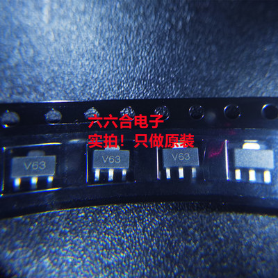 原装正品现货！BTS4142N 封装SOT-223 丝印TS4142 场效应管 芯片