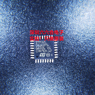 原装TMS320F28027PTQ 丝印,S320 980 F28027PTQ贴片LQFP-48芯片IC
