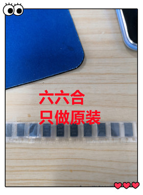 实拍T528Z337M004ATE009 4V330UF337G基美7343贴片钽电容2917