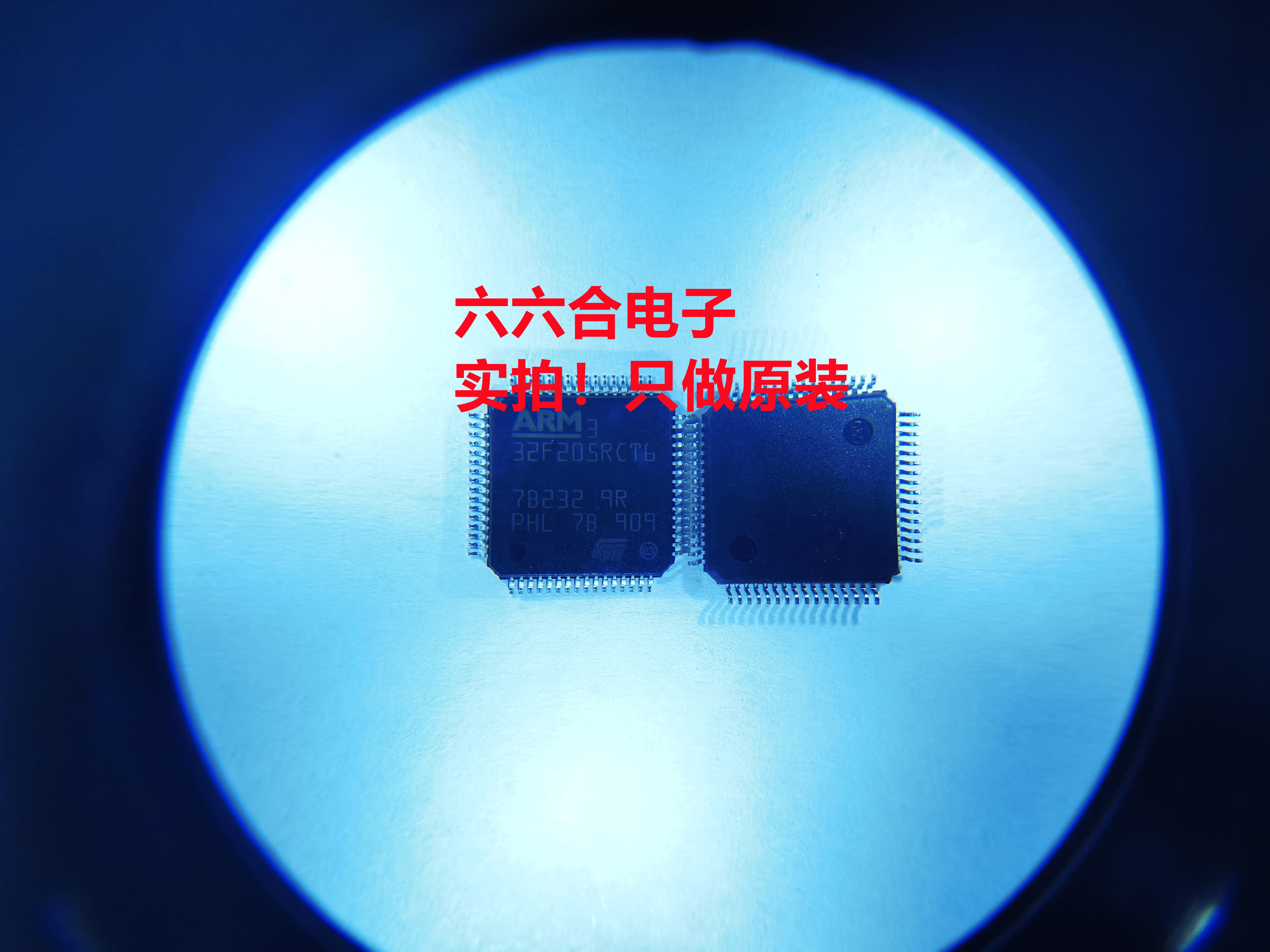 只有原装正品！不忘初心STM32F301C8T6TR封装LQFP-48脚贴片芯片IC