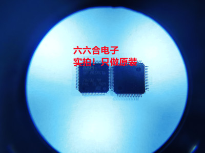 只有原装正品！不忘初心STM32F301C8T6TR封装LQFP-48脚贴片芯片IC