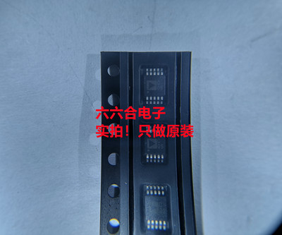 原装回头客不断！DRV2605LDGSR 丝印05L  贴片VSSOP-10脚  芯片IC