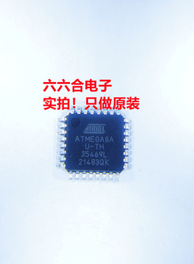 只做原装！不忘初心！STM32L152RBT6A 封装 LQFP-64脚 贴片芯片IC