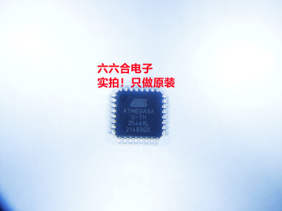 只做原装！现货TUSB8041IPAPRQ1贴片HTQFP-64 丝印TUSB8041芯片IC