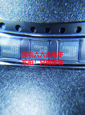 是原装正品价也优 ADS122C04IRTER丝印122C封装WQFN-16贴片芯片IC