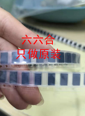 实拍现货10TPB100M  10V100UF107A 7343 贴片钽电容原装