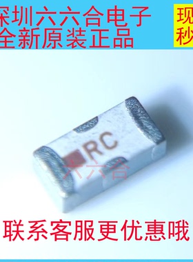 只做原装正品！有货的！  DLFCG-540+  陶瓷RF滤波器 封装SMD0805