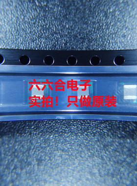 找现货的老板来咨询！TPS82084SILR封装USIP-8降压模块贴片芯片IC