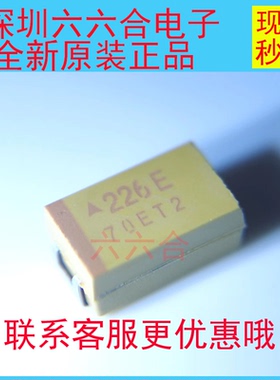 实拍现货TAJD226K025RNJ 25V22UF226E7343AVX贴片钽电容原装正品
