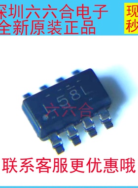实拍原装正品！LM358LVIDDFR 封装SOT23-8脚 丝印L58L 贴片芯片IC