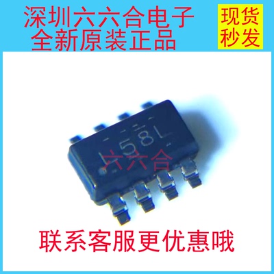 实拍原装正品！LM358LVIDDFR 封装SOT23-8脚 丝印L58L 贴片芯片IC