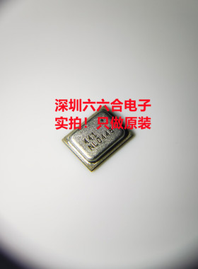 我们只做原装！有现货INMP441ACEZ-R0封装LGA-9丝印441贴片芯片IC
