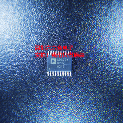 原装有货AD7305BRUZ-REEL7丝印AD7305BRUZ 封装TSSOP-20 贴片芯片