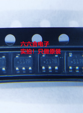 只做原装！有货的！TLV702475DBVR 丝印QWJ封装SOT23-5贴片芯片IC