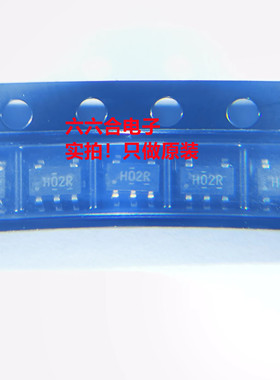 原装现货回头客不断！OPA333AIDCKR 丝印BQY 贴片SC70-5脚 芯片IC