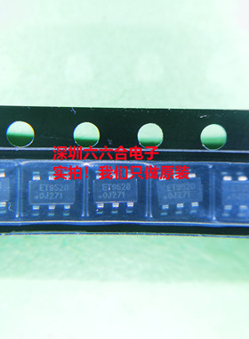 品质保证！原装！ADS7886SDBVR 丝印BBAQ 封装SOT23-6 贴片芯片IC