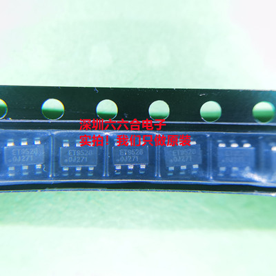 只做原装正品！LM358LVIDDFT 封装SOT23-8脚 丝印L58L 贴片芯片IC