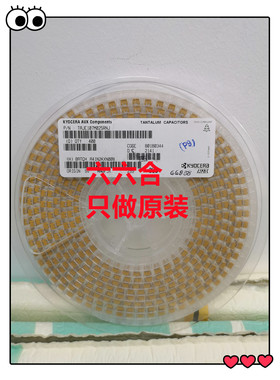 实拍现货 TPSB106K020R1000  20V10UF106D 3528贴片钽电容原装B型
