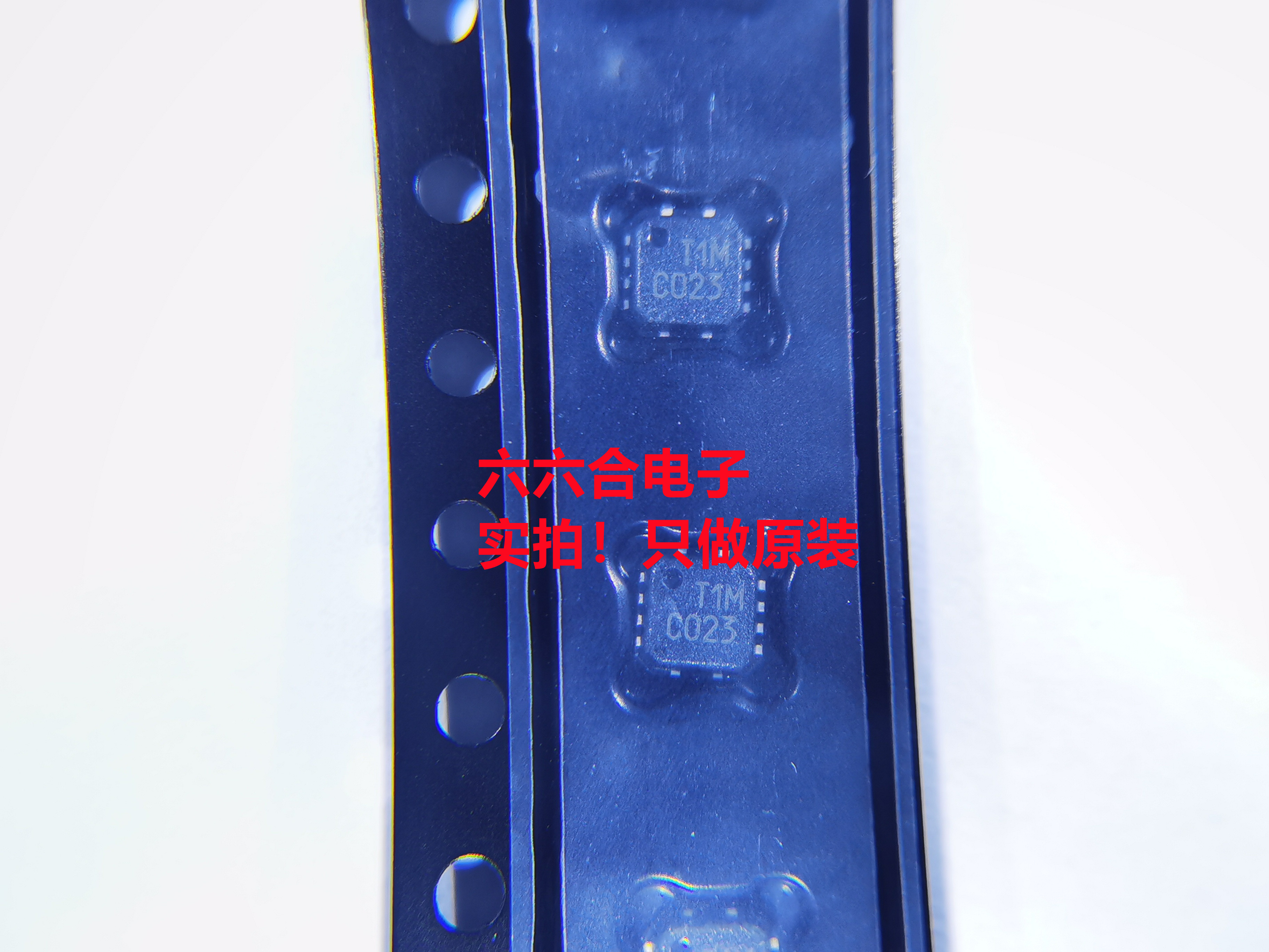 只做原装！ 现货的TMP302DQDRLRQ1 丝印SHT封装SOT-563贴片芯片IC