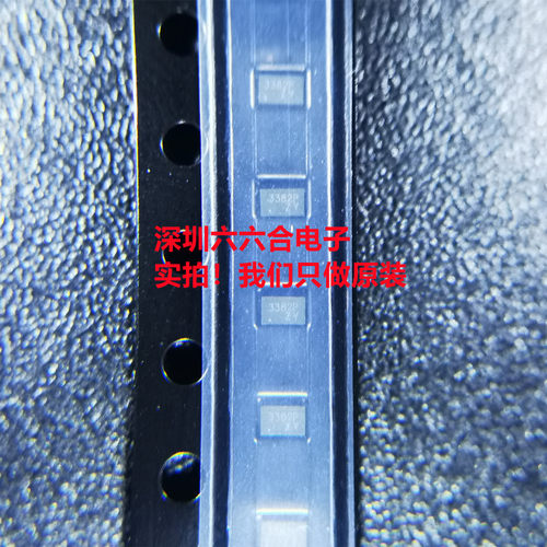 原装正品！ 有现货！TMP117NAIYBGR 丝印ER 封装DSBGA6贴片芯片IC