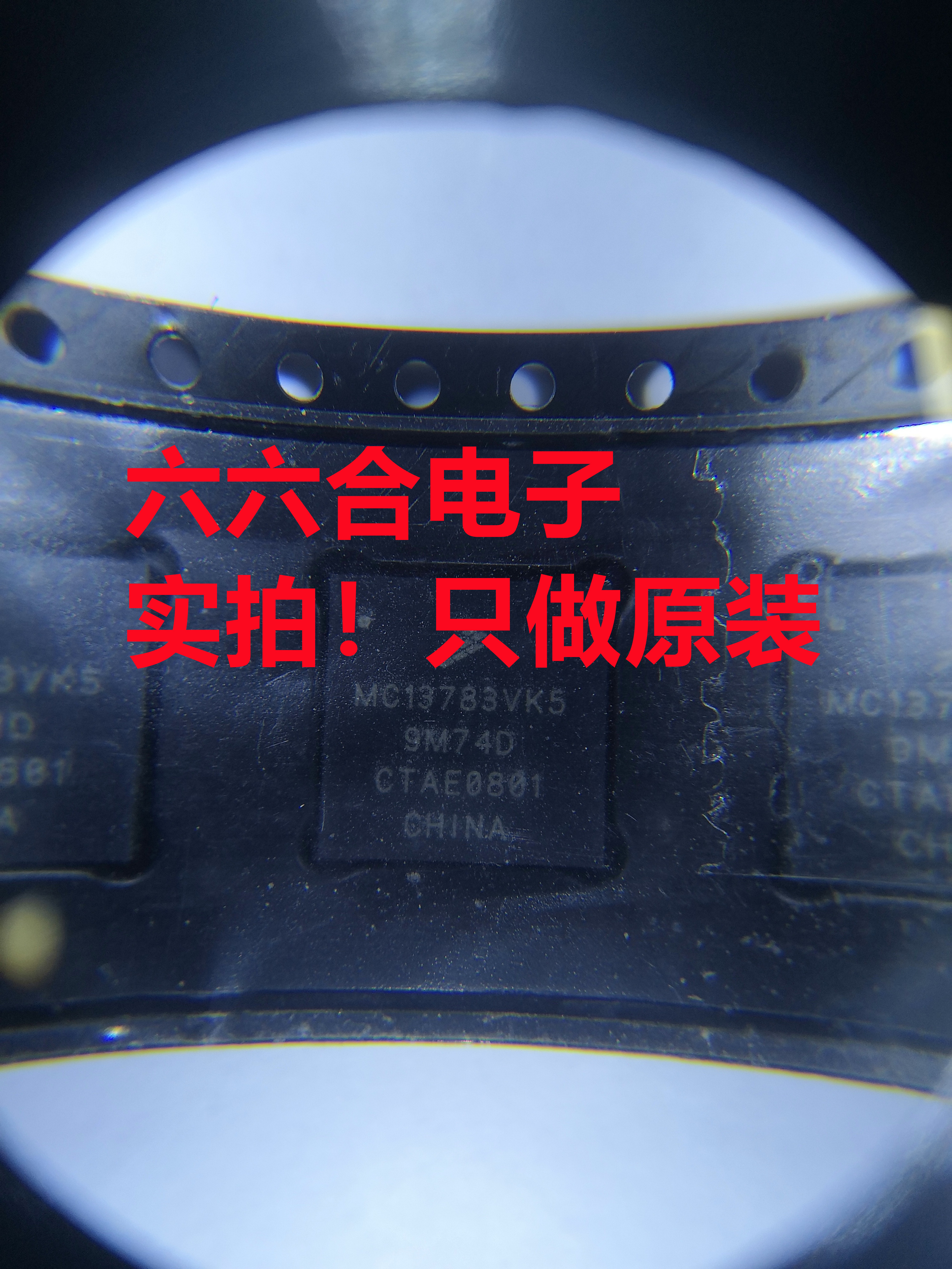 原装现货！数量有限 LC4032V-75TN48C丝印LC4032贴片TQFP48芯片IC