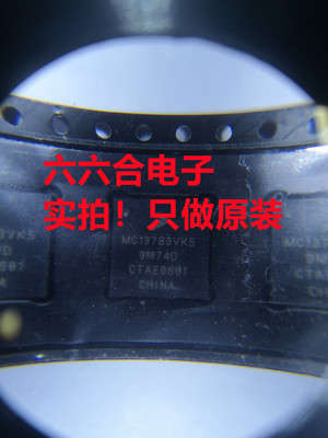 实实在在原装正品！有货！AM3352BZCZA100封装 BGA-324贴片芯片IC