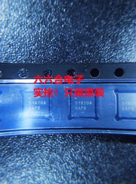 原装正品有现货NCP5392TMNR2G 封装QFN-40丝印NCP5392T贴片芯片IC