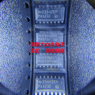 原装回头客不断ADS1254E/2K5封装SSOP-20 丝印ADS1254E贴片芯片IC