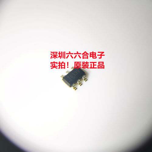 非原装正品不卖！SN6505BDBVR丝印650B 封装SOT23-6脚 贴片芯片IC