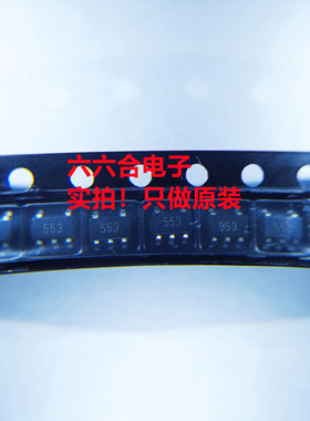 只做原装！有货的！TLV70233PDBVR 丝印SLH封装SOT23-5贴片芯片IC