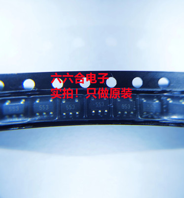 原装正品值得信赖！LM2611AMF/NOPB 丝印S40A 贴片SOT23-5 芯片IC