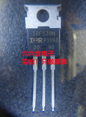 原装正品现货的！IRFB7734PBF 丝印IRFB7734  直插TO-220场效应管