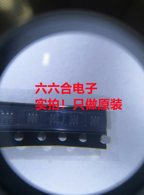 原装正品真好价！有货MPQ2456GJ-Z丝印IAGVF贴片SOT23-6脚 芯片IC