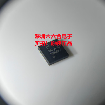 原装的 LMK04828BISQE/NOPB丝印K04828BISQ封装WQFN-64贴片芯片IC