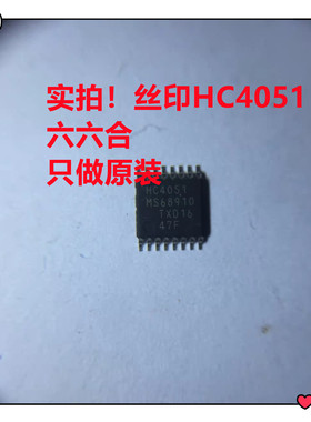 是原装才会惹人爱！LM25085MY/NOPB 丝印 SVYB MSOP8 稳压器芯片